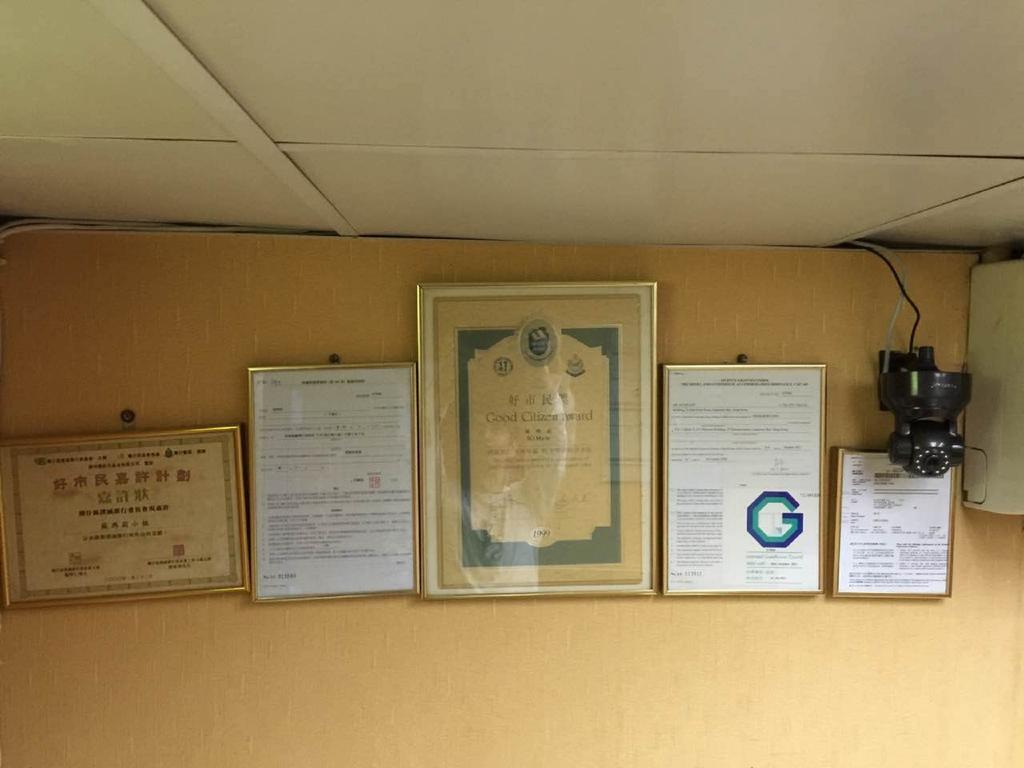 Marlboro Inn Χονγκ Κονγκ Εξωτερικό φωτογραφία